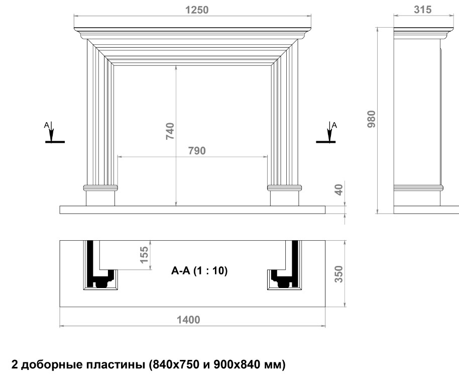 Каминный портал Madeira LIANA