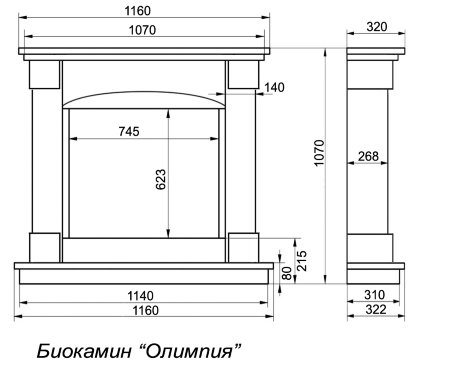 Биокамин FireBird Olimpia PRO