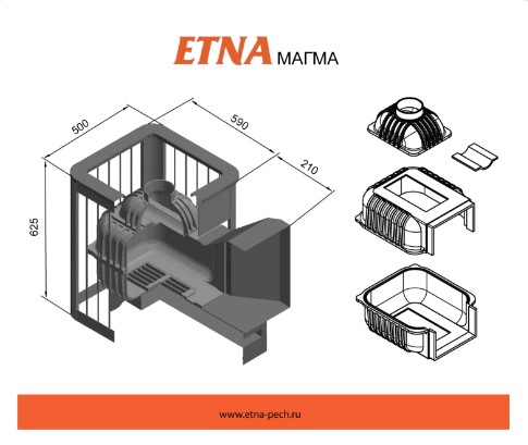 Банная печь Этна Магма 24 (Панорама)