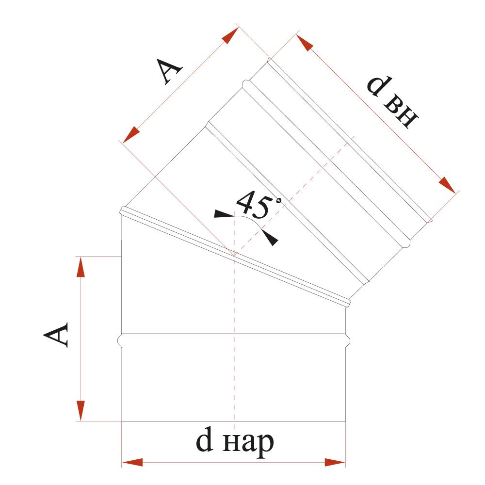 Отвод 45° дымоход Дымок нерж (AISI 439/0,5 мм)