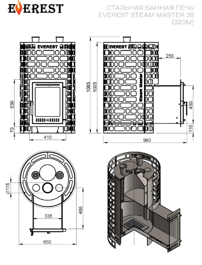 Банная печь Эверест 